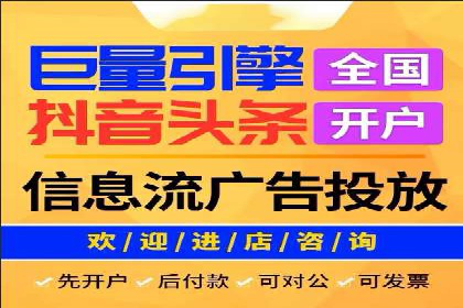 百度SEO推广的五大成功企业案例